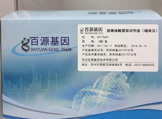 微信图片_20211108154456.jpg