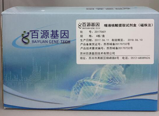 微信图片_20211108154843.jpg